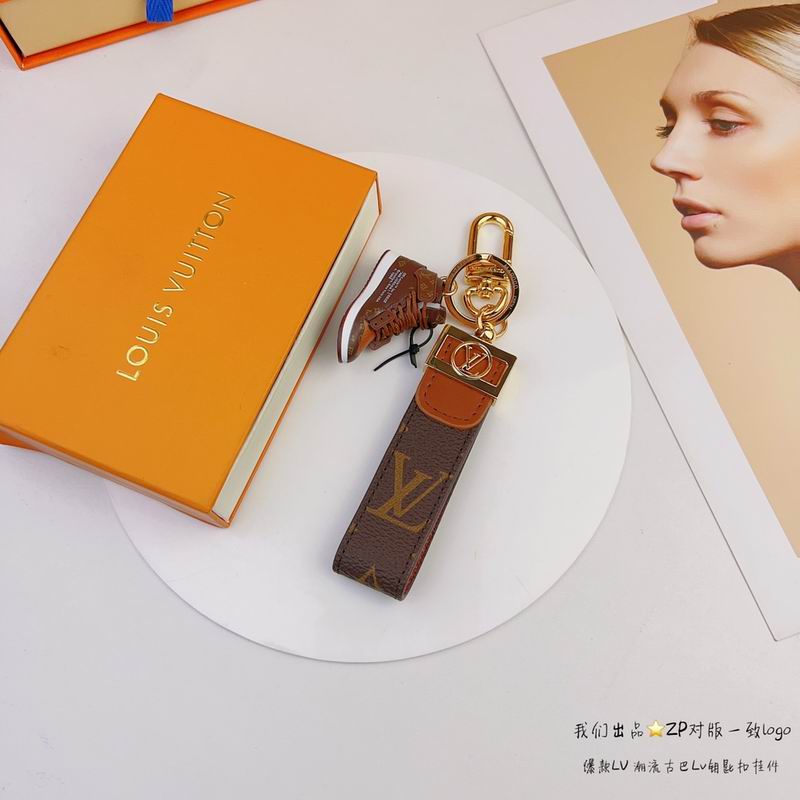 LV keyring lyh98
